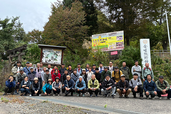 社内研修　クアオルトウォーキング